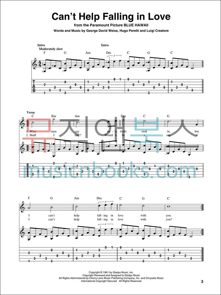 Fingerpicking Standards핑거피킹 스탠다드: 기타 타브 악보[00699613]