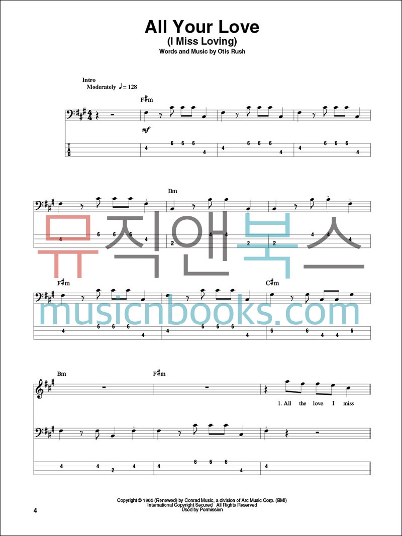 Blues (Bass Play-Along)블루스 베이스 타브 악보집 (온라인 음원 포함)[00699817]