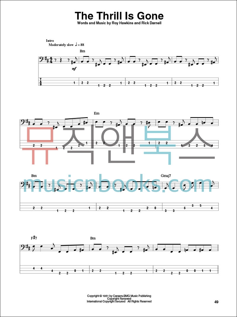 Blues (Bass Play-Along)블루스 베이스 타브 악보집 (온라인 음원 포함)[00699817]