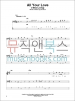 Blues (Bass Play-Along)블루스 베이스 타브 악보집 (온라인 음원 포함)[00699817]