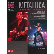 Metallica - Legendary Licks 1988-1996메탈리카 - 기타 악보 겸 교본[02500182]*