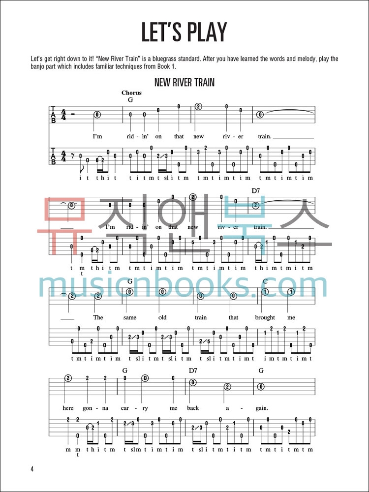 Hal Leonard Banjo Method - Book 2할 레오나드 밴조 메쏘드 2[00699502]