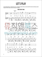 Hal Leonard Banjo Method - Book 2할 레오나드 밴조 메쏘드 2[00699502]