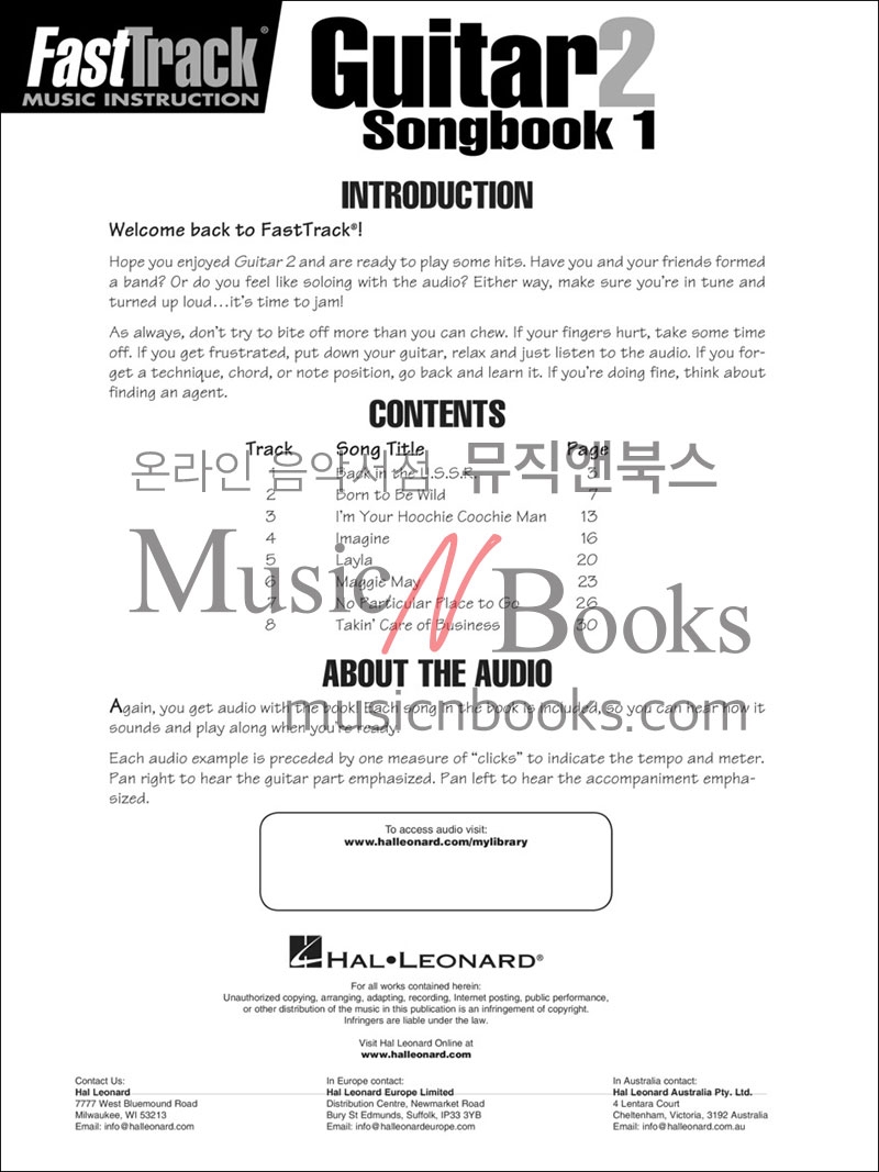 (할인) Fasttrack Guitar Songbook 1 - Level 2패스트트랙 기타 송북 1 - 레벨 2 쉬운 기타 악보 (온라인 반주 음원 포함)[00697296]