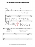 (할인) Fasttrack Guitar Songbook 1 - Level 2패스트트랙 기타 송북 1 - 레벨 2 쉬운 기타 악보 (온라인 반주 음원 포함)[00697296]