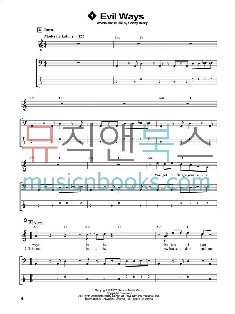 Fasttrack Bass Songbook 2 - Level 1패스트트랙 베이스 송북 레벨 1 - 2권[00695368]