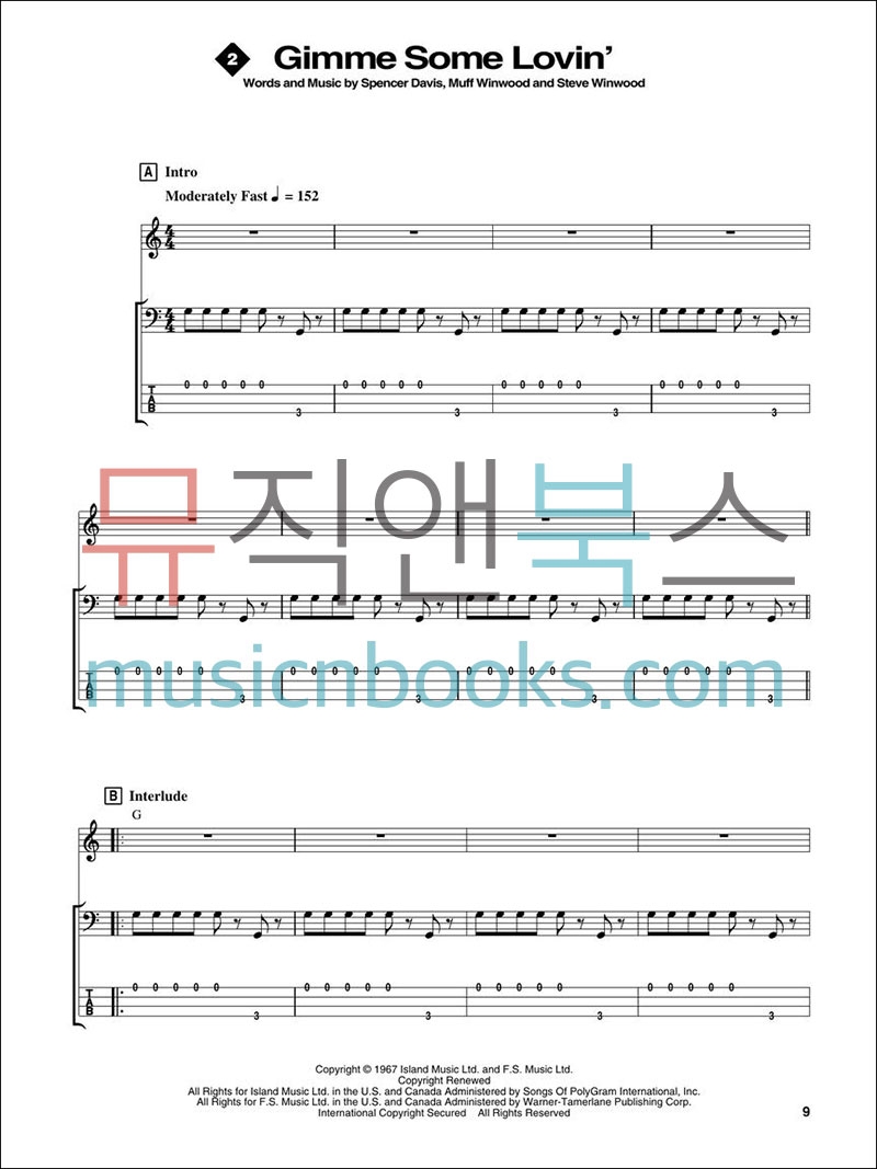 Fasttrack Bass Songbook 2 - Level 1패스트트랙 베이스 송북 레벨 1 - 2권[00695368]