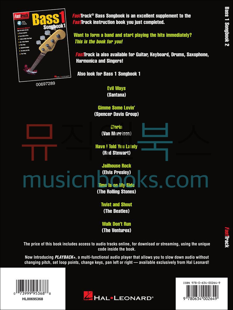 Fasttrack Bass Songbook 2 - Level 1패스트트랙 베이스 송북 레벨 1 - 2권[00695368]