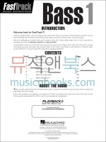 Fasttrack Bass Songbook 2 - Level 1패스트트랙 베이스 송북 레벨 1 - 2권[00695368]