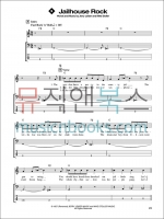 Fasttrack Bass Songbook 2 - Level 1패스트트랙 베이스 송북 레벨 1 - 2권[00695368]