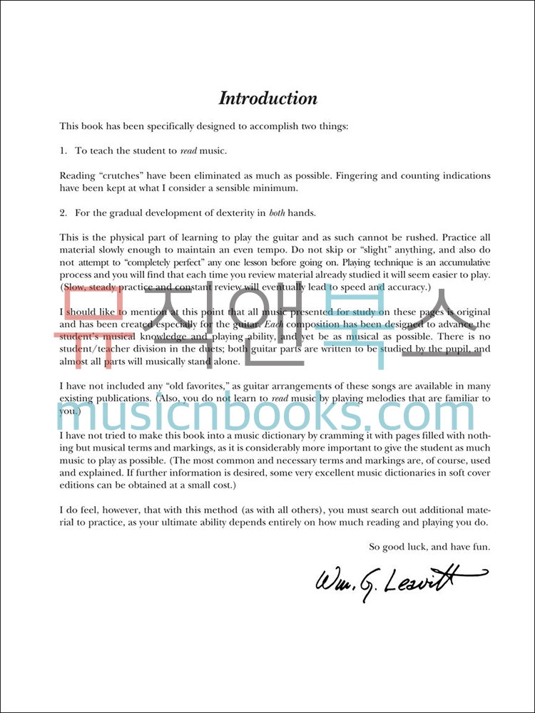 버클리 기타 교재 A Modern Method For Guitar Complete [50449468] Berklee