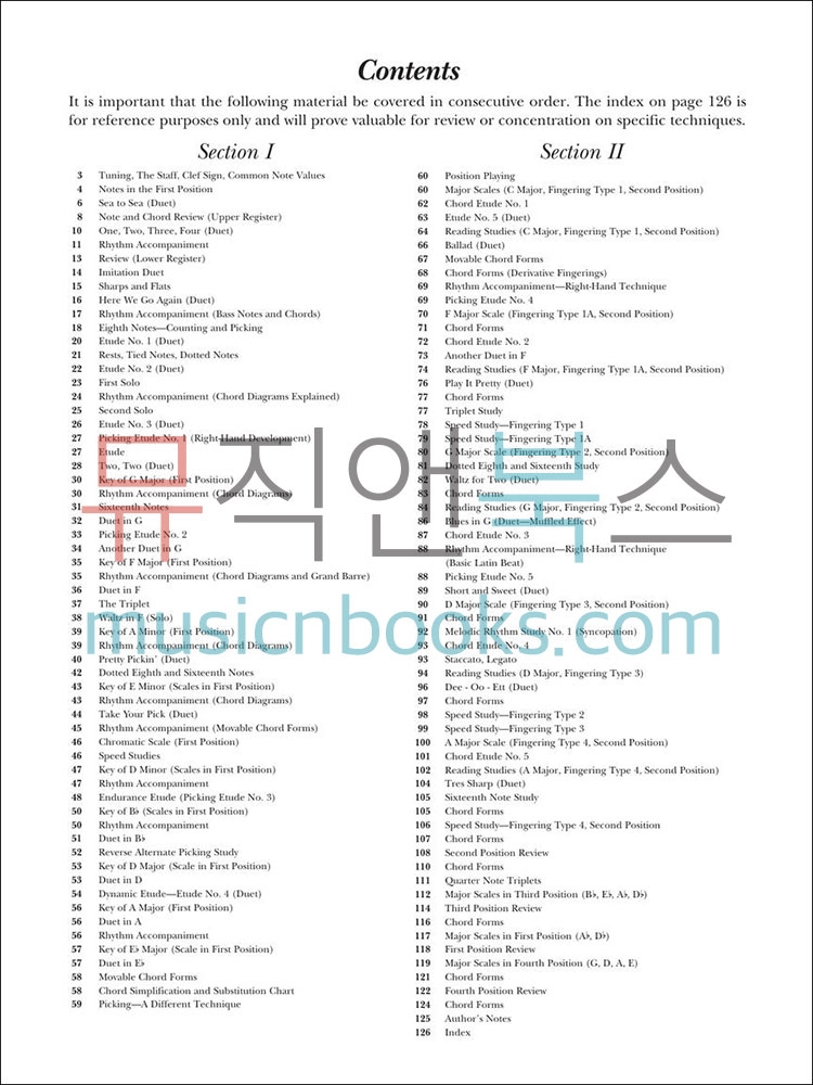 버클리 기타 교재 A Modern Method For Guitar Complete [50449468] Berklee