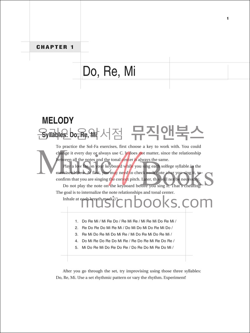 버클리 청음 훈련 교재 (온라인 음원 포함) Beginning Ear Training [50449548] Berklee