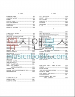 The Real Book Bass Clef &#119074; - Volume 1리얼북 낮은음자리표 1권[00240226]