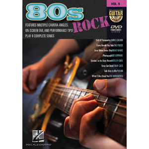 (할인) 80s Rock 기타 레슨 DVD[00320523]