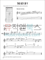 Hal Leonard Guitar Method Book 3할 레오나드 기타 메쏘드 3 (온라인 음원 포함)[00697316]