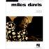 마일즈 데이비스 재즈 피아노 솔로 악보 Miles Davis Jazz Piano Solos [00306521]