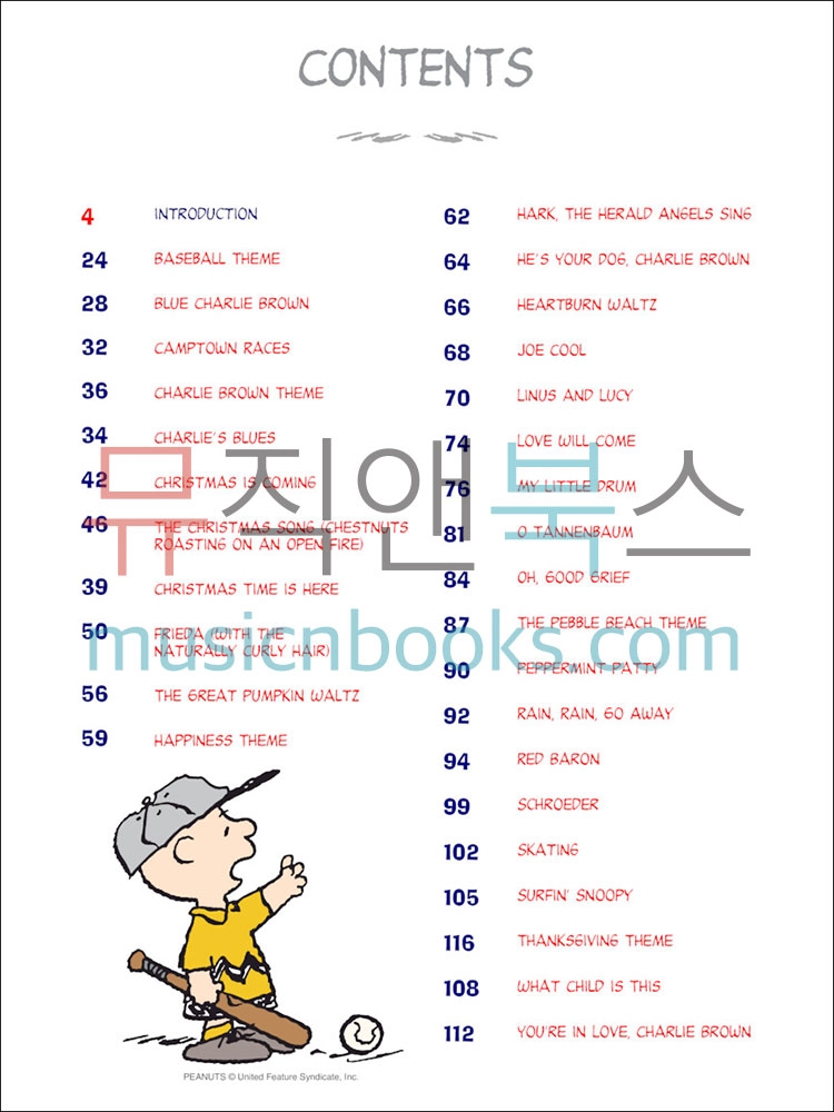 The Peanuts Illustrated Songbook피넛츠 (찰리 브라운) 피아노 악보[00313178]