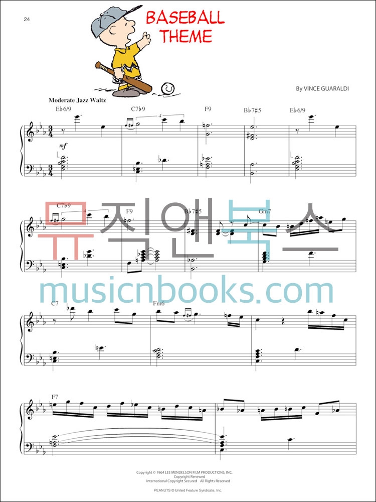 The Peanuts Illustrated Songbook피넛츠 (찰리 브라운) 피아노 악보[00313178]