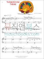 The Peanuts Illustrated Songbook피넛츠 (찰리 브라운) 피아노 악보[00313178]