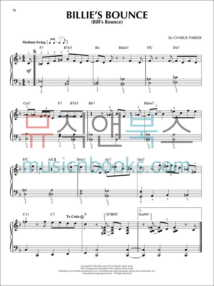 비밥 재즈 피아노 솔로 악보 Bebop Jazz Piano Solos [00310709]