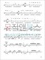 Hard Rock (Drum Play-Along)하드록 드럼 악보집 (온라인 음원 포함)[00699743]