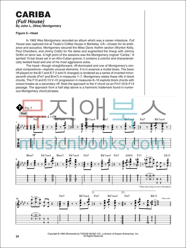 웨스 몽고메리 기타 타브 악보 겸 교재 (온라인 음원 포함) Best Of Wes Montgomery [00695387]