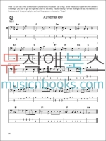 할 레오나드 베이스 메쏘드 컴플리트 교재 (온라인 음원 포함) Hal Leonard Bass Method Complete Edition [00695074]