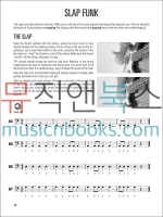 할 레오나드 베이스 메쏘드 컴플리트 교재 (온라인 음원 포함) Hal Leonard Bass Method Complete Edition [00695074]