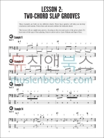 버클리 슬랩 베이스 라인 교재 (온라인 음원 포함) Slap Bass Lines [50449508] Berklee