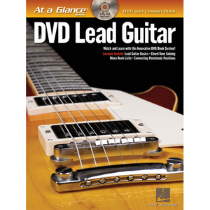 (할인) DVD Lead Guitar리드 기타 솔로 교재 (레슨 DVD 포함)[00696033]