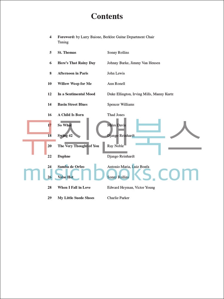 버클리 재즈 기타 악보집 (온라인 음원 포함) A Modern Method For Guitar Jazz Songbook [50449539] Berklee