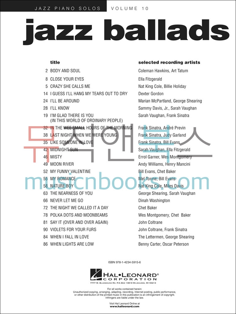 재즈 발라드 피아노 솔로 악보 Jazz Ballads Jazz Piano Solos [00311788]