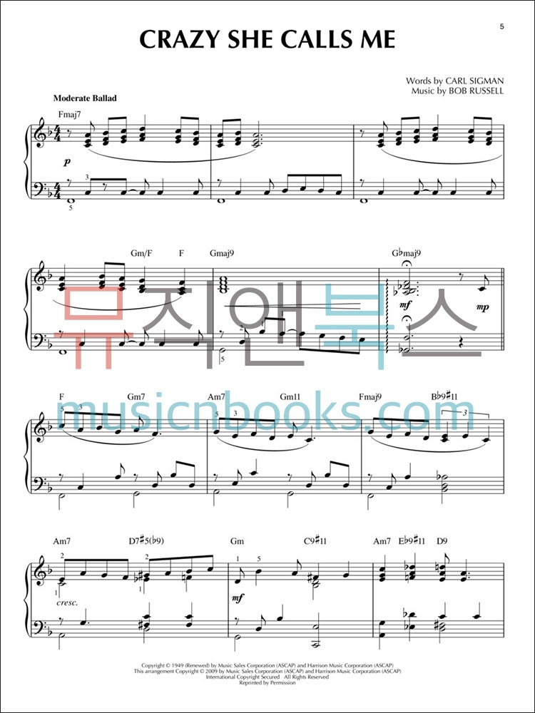 재즈 발라드 피아노 솔로 악보 Jazz Ballads Jazz Piano Solos [00311788]