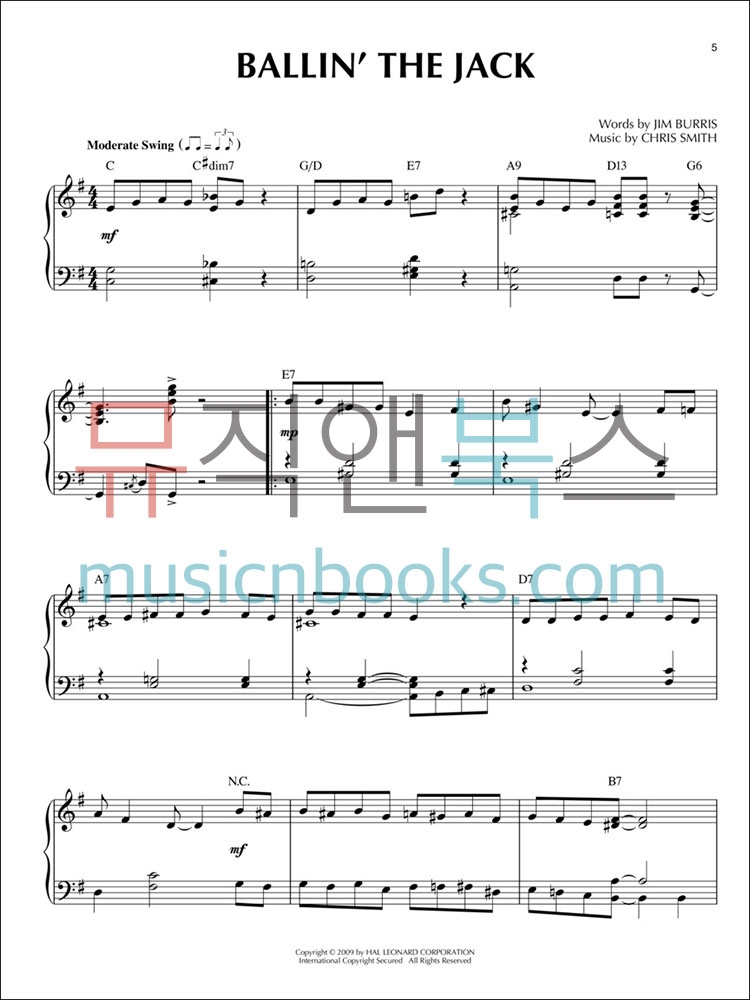 스윙 재즈 피아노 솔로 악보 Swinging Jazz Piano Solos [00311797]