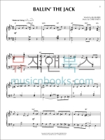 스윙 재즈 피아노 솔로 악보 Swinging Jazz Piano Solos [00311797]