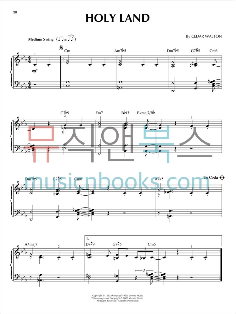 소울 재즈 피아노 솔로 악보 Soul Jazz Jazz Piano Solos [00311789]