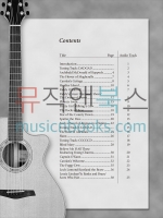 Acoustic Masterclass Series: Celtic Guitar Solos켈틱 기타 솔로 악보[00-25486]