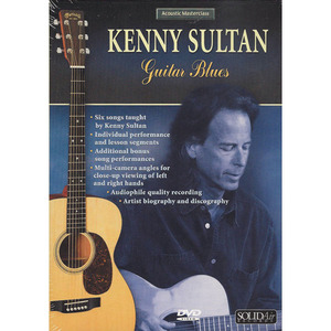 (할인) Acoustic Masterclass Series: Kenny Sultan - Guitar Blues케니 술탄 기타 레슨 DVD[21-906840]