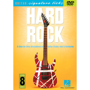 (할인) Hard Rock 레슨 DVD[00320428]