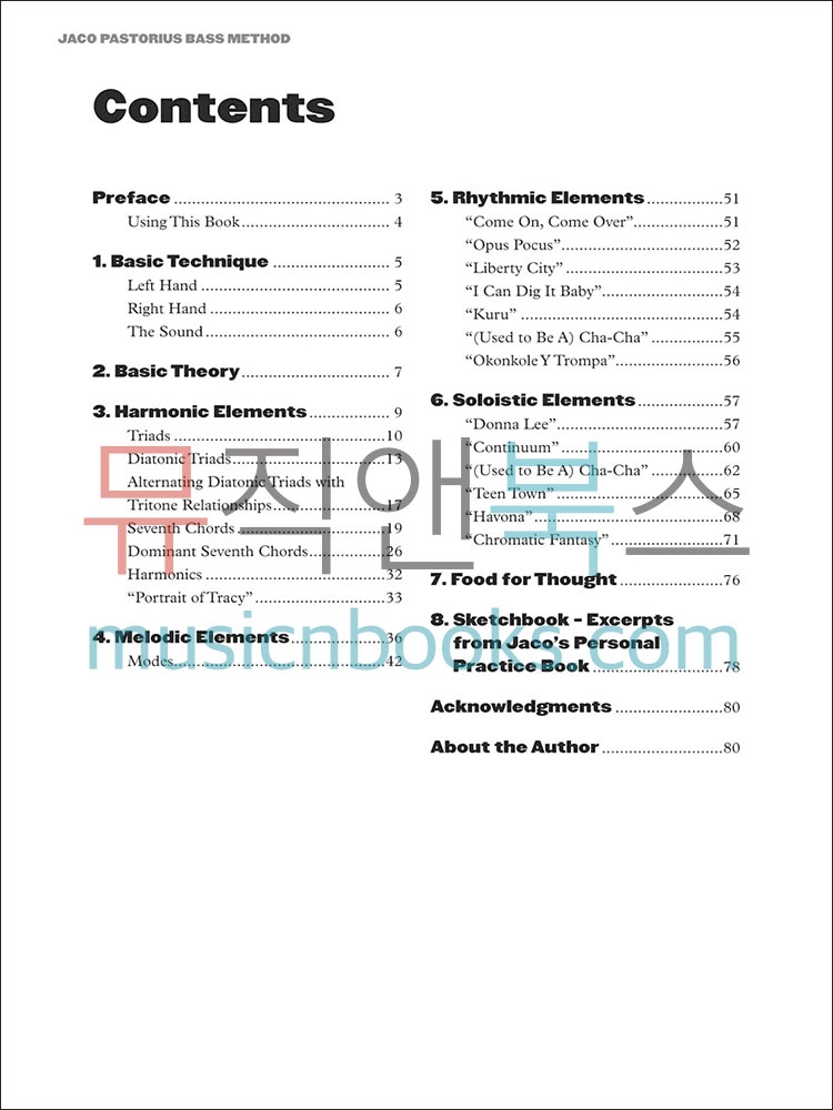 Jaco Pastorius Bass Method자코 파스토리우스 베이스 메쏘드[00695570]*