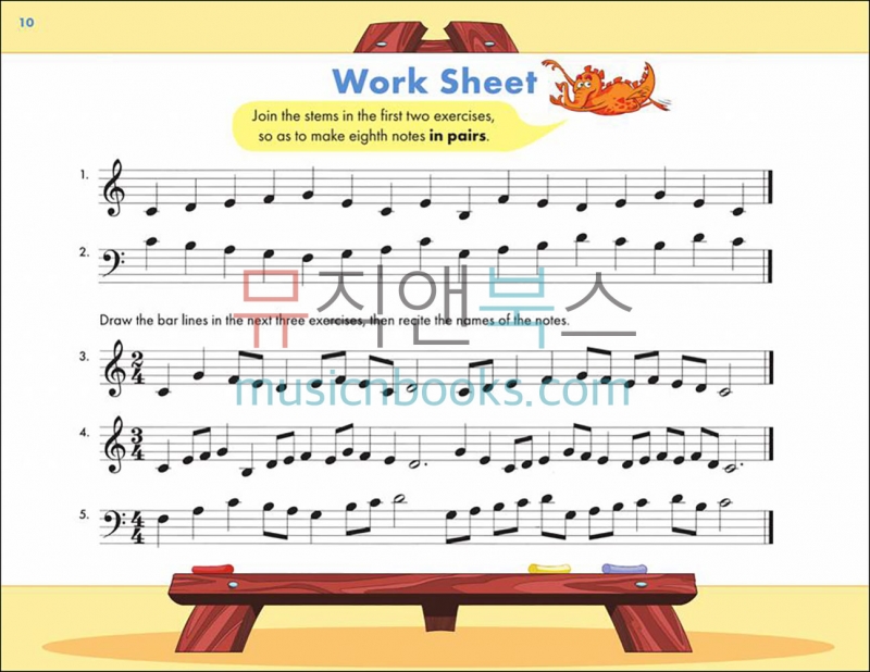 존 톰슨 어린이 피아노 교재 2권 (온라인 음원 포함) John Thompson Easiest Piano Course Part 2 [00416457]