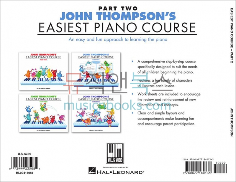 존 톰슨 어린이 피아노 교재 2권 (온라인 음원 포함) John Thompson Easiest Piano Course Part 2 [00416457]