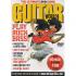 (할인) Guitar World: Play Rock Bass!록 베이스 레슨 DVD[56-33916]