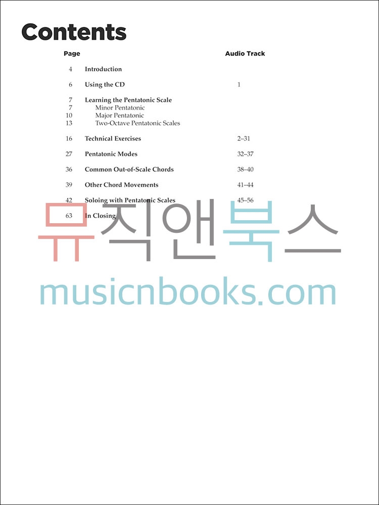 Pentatonic Scales For Bass펜타토닉 스케일 포 베이스[00696224]*