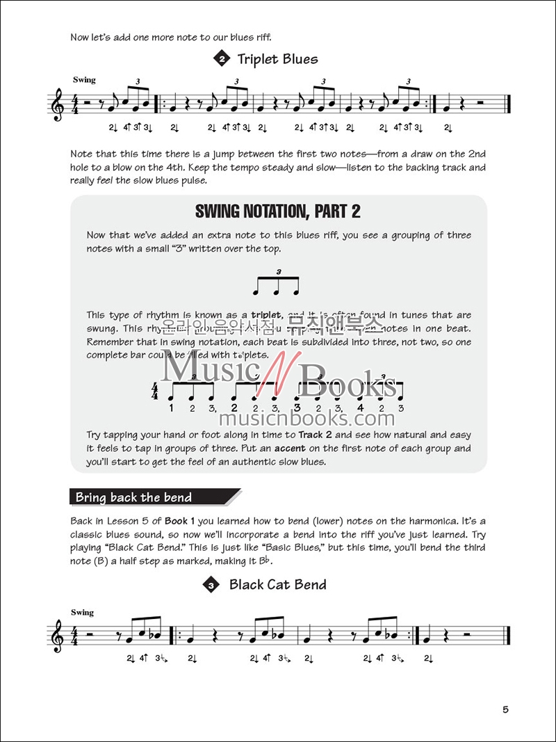 FastTrack Harmonica Method Book 2패스트트랙 하모니카 메쏘드 2권 (다이아토닉)[00695889]