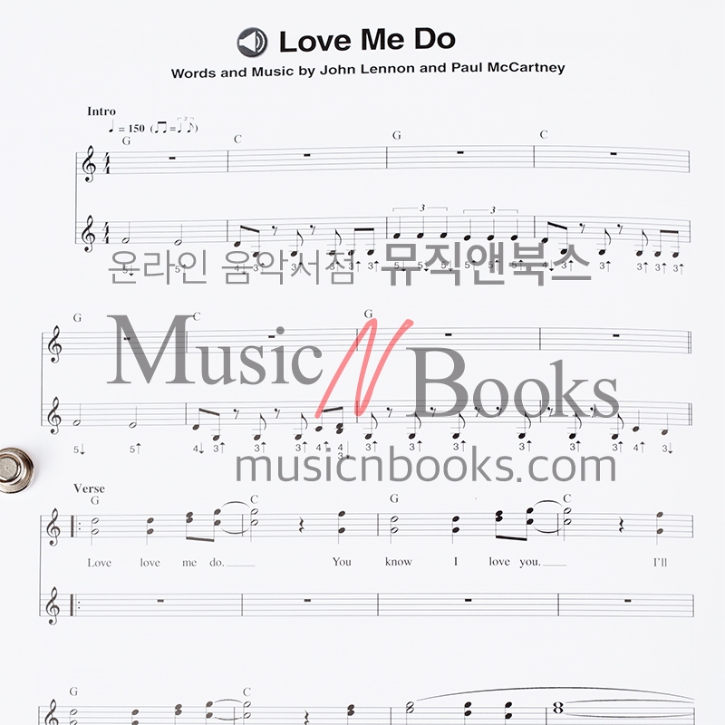 Fasttrack Harmonica Songbook - Level 1기초 하모니카 악보집[00695574]