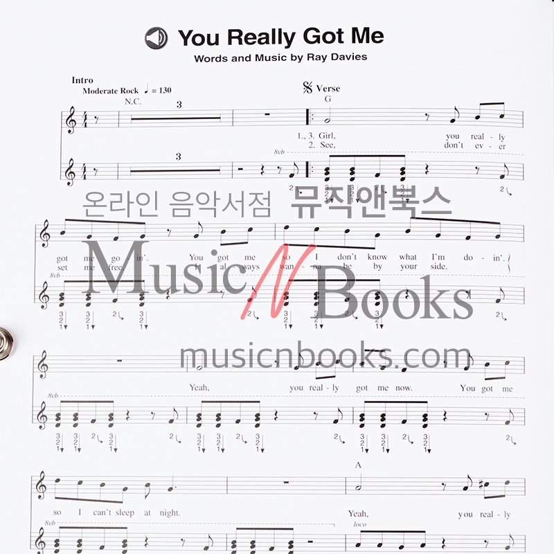 Fasttrack Harmonica Songbook - Level 1기초 하모니카 악보집[00695574]