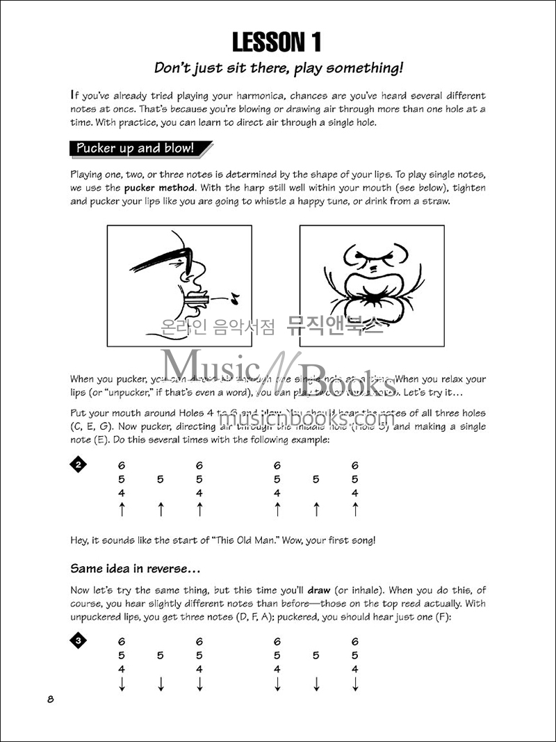 FastTrack Harmonica Method - Book 1패스트트랙 하모니카 메쏘드 1권 (다이아토닉, 온라인 음원 포함)[00695407]*