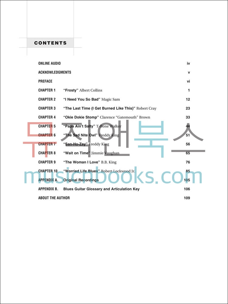 버클리 블루스 기타 악보 겸 교재 (온라인 음원 포함) Berklee Blues Guitar Songbook [50449593]